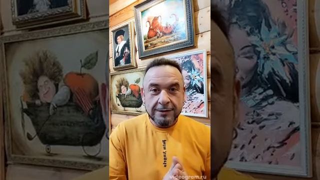 Поздравление от Александра Морозова смотреть онлайн