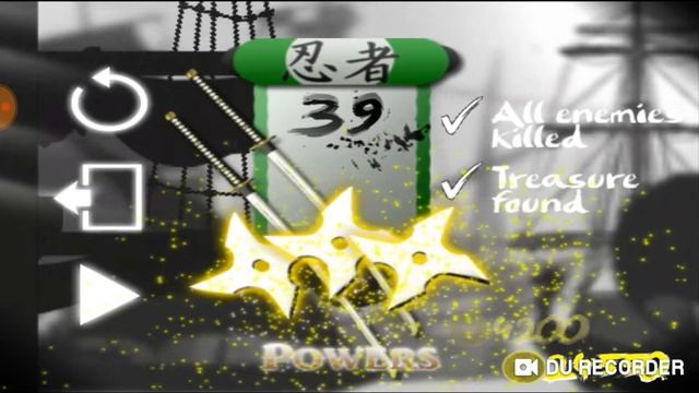 Dead Ninja Mortal Shadow - The Ferryman level 39-40 смотреть онлайн