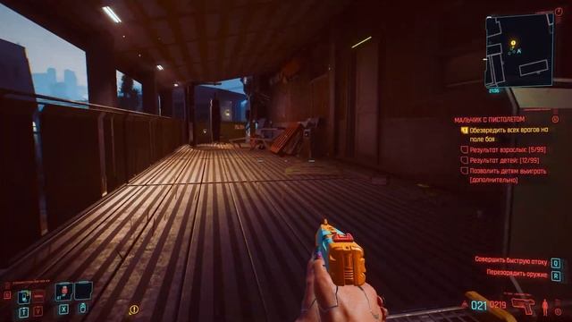 ВИ ПОШЛА ПО РУКАМ! ПОСТЕЛЬНЫЕ СЦЕНЫ С МЕРЕДИТ и РИВЕРОМ + КЕКС ИГРУШКА В CYBERPUNK 2077 ➤ #29 смотреть онлайн