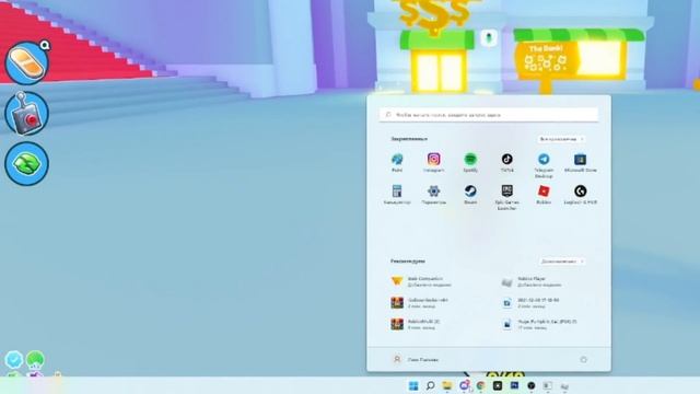Рабочий Дюп в Пет Симулятор Х Дюп на гемы Pet Simulator X смотреть онлайн