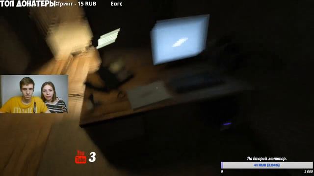 Играем с Ксюшей в хоррор перед сном! смотреть онлайн