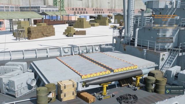 Открыл 11 контейнеров AIR SUPPLY за 550 пиратских жетонов смотреть онлайн