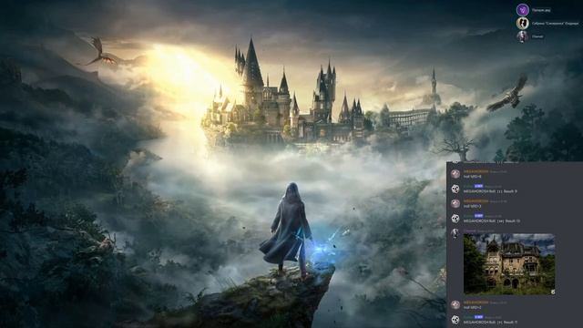 Рождественские каникулы Сабрины | Harry Potter НРИ 7 смотреть онлайн