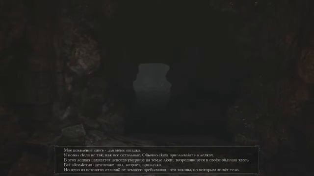 На Первый взгляд - Coma: Mortuary смотреть онлайн