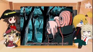 🦊🌸🦊[RUS/ENG] Реакция аниме подрывников друг на друга/Anime bombers react to each other [1/4]🦊🌸🦊