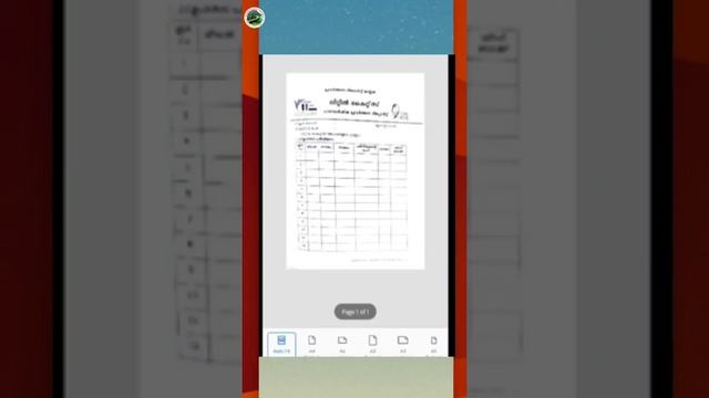 adobe scanner for document scanning смотреть онлайн