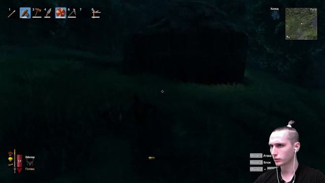 ПЕРВЫЙ РЕЙД В ПЕЩЕРУ | Valheim #5 смотреть онлайн