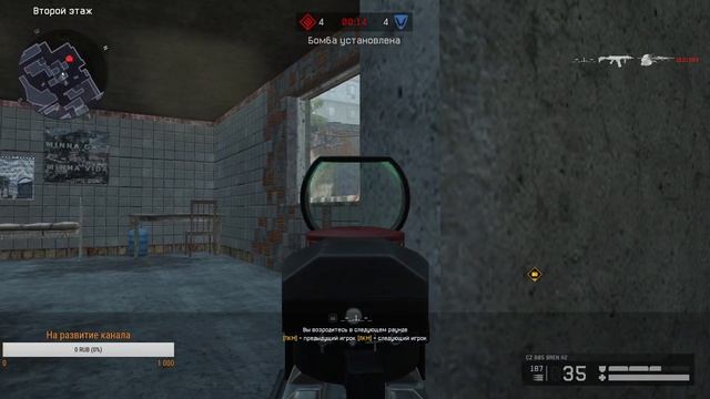 Вечерние катки WARFACE, рм, кв, паблик. смотреть онлайн