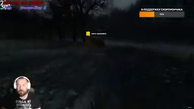 Witch Hunt V 1.20 / Возвращение в Белвиль / Обзор версии 1.20 смотреть онлайн