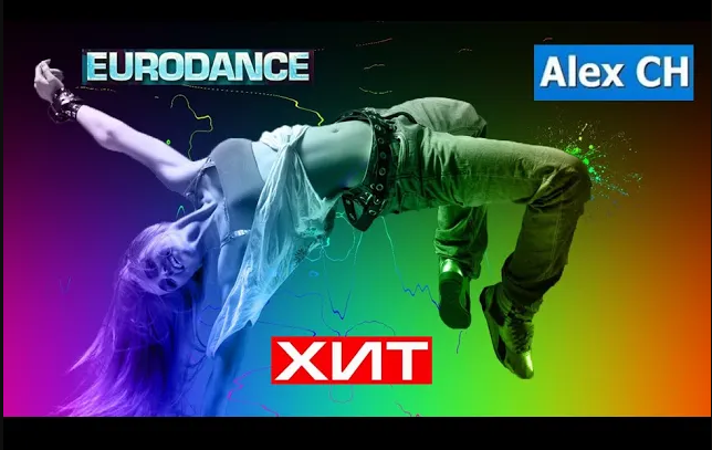 Digital Ram - Do It (Alex Ch Remix 2k20) (eurodance music) смотреть онлайн