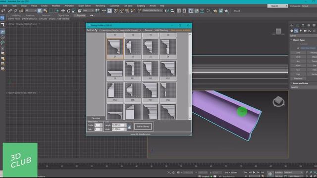 Как установить и работать с плагином Sweep Profile в 3ds Max. Полный разбор для новичков смотреть онлайн