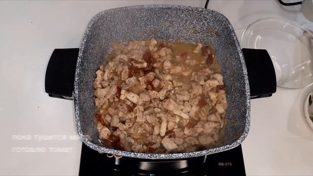 ??ОЧЕНЬ ВКУСНЫЙ ПЛОВ/ПРОСТОЙ СПОСОБ ПРИГОТОВЛЕНИЯ ПЛОВА/ смотреть онлайн