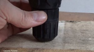 КАК ВЫКРУТИТЬ САМОРЕЗ БЕЗ ШЛЯПКИ