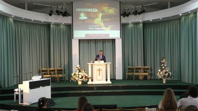 2017.04.22 Олег Харламов "Пасха" смотреть онлайн