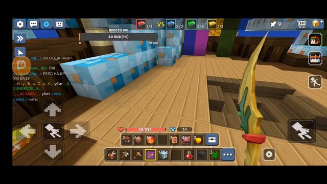 ВЕЧЕРНИЙ СТРИМ! ПРОВОЖАЕМ 8 МАРТА! БЕЗ ГОЛОСА! смотреть онлайн