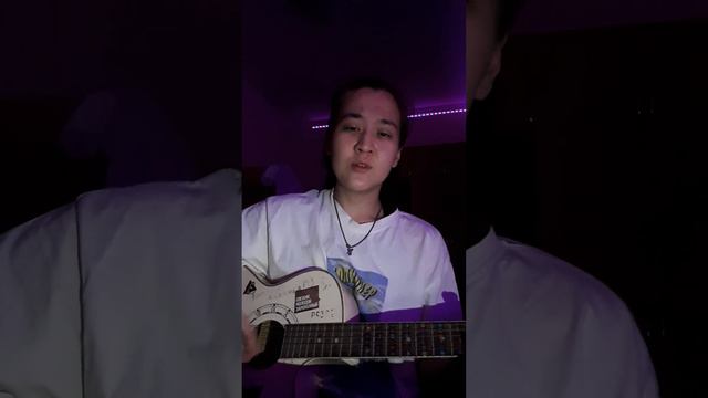 Rom - Ромашки cover Táko смотреть онлайн