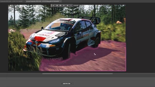 Fix EAWRC Low Exposure Photos In Photoshop - Realistic Toning