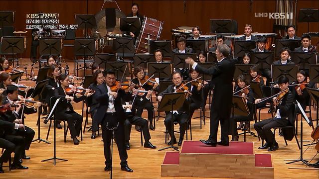 Prokofiev Violin Concerto No. 2 - Ray Chen & KBS смотреть онлайн