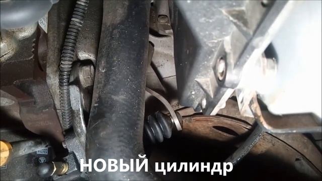 Сломалось сцепление смотреть онлайн