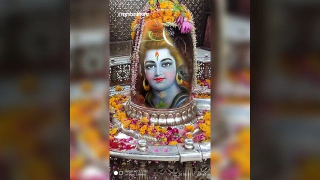Shiv Gayatri Mantra ? смотреть онлайн