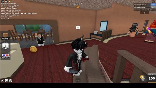 ? если умру - СНИМАЮ 1 ВЕЩЬ со скина | [ММ2] | Murder Mystery 2 ? смотреть онлайн