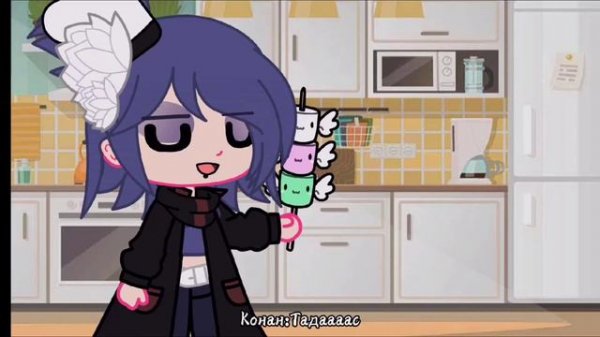 Ask//Акацуки//Gacha cute//Наруто✨