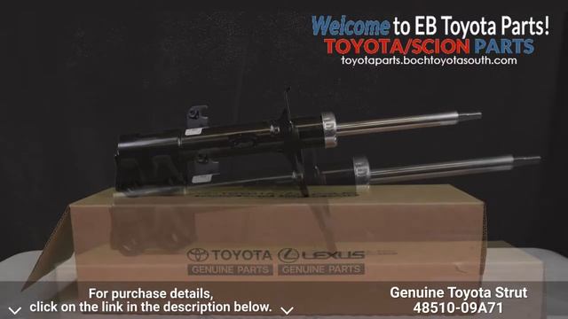 Genuine Toyota Strut: 48510-09A71 | Boch Toyota South Parts смотреть онлайн