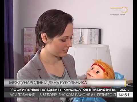 Программа «Арт&Факты» смотреть онлайн