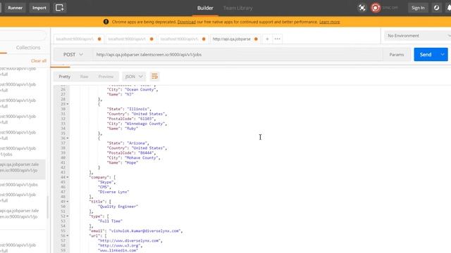 simplejson смотреть онлайн