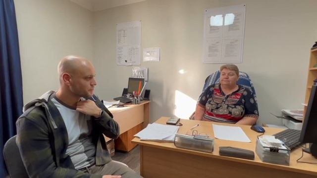 Отзыв о работе с системой ОНЛАЙН ДОМ смотреть онлайн