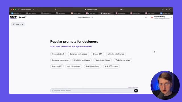 Обзор лучших интерфейсов за март смотреть онлайн