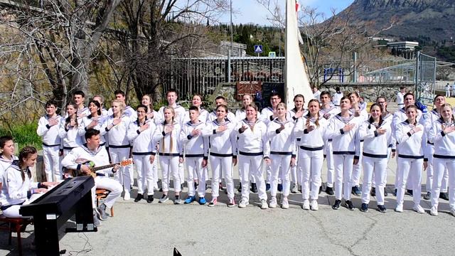 Песня Морского на соревнованиях 3 смены 2019 года смотреть онлайн