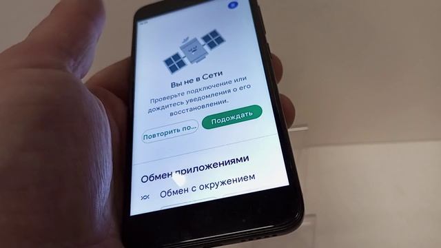 Видео №425956