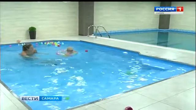 Семейный медицинский центр "Салюс Клиник" смотреть онлайн