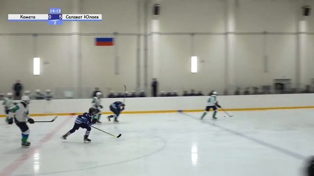 СШОР №1-КОМЕТА vs САЛАВАТ ЮЛАЕВ 2008 21.10.2023 смотреть онлайн