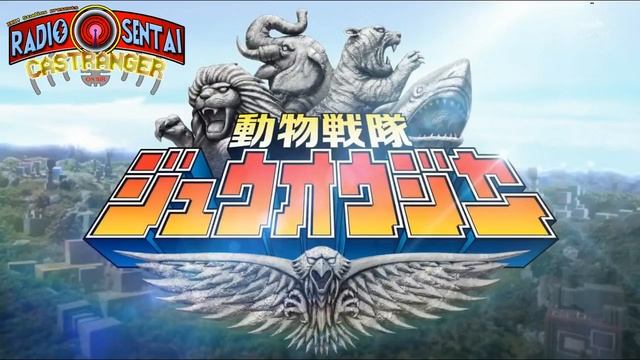 Radio Sentai Castranger [138] Link Cube To The Past смотреть онлайн