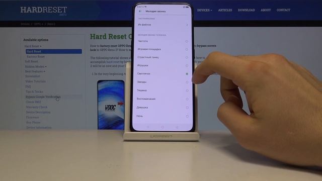 Музыка вызова OPPO Reno 2 — Как изменить мелодию звонка / рингтон смотреть онлайн