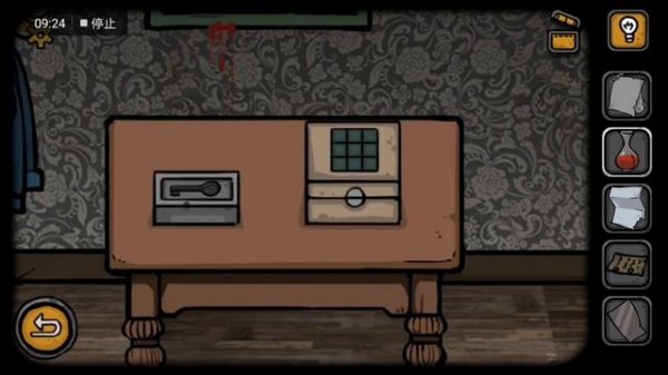 The Lost Paradise:Room Escape