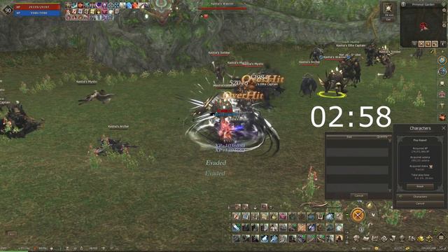 Lineage 2 Essence - Primeval Garden смотреть онлайн