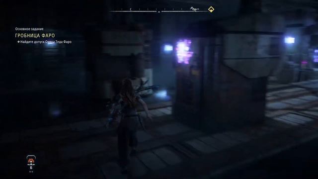 Horizon Запретный Запад PS5 - прохождение 6 смотреть онлайн