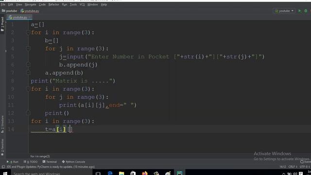 Python Program to Interchange Elements of First And Last Culumns in Matrix(Hindi) смотреть онлайн