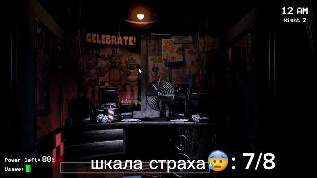 Я больше никогда не буду там работать… смотреть онлайн