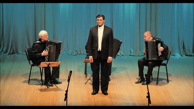 Михаил Вербицкий - Ах, ты душечка  #ЛипецкаяФилармония