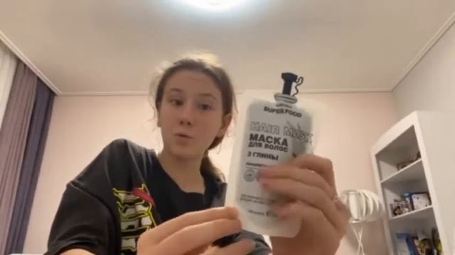 26 сентября 2021 г. смотреть онлайн