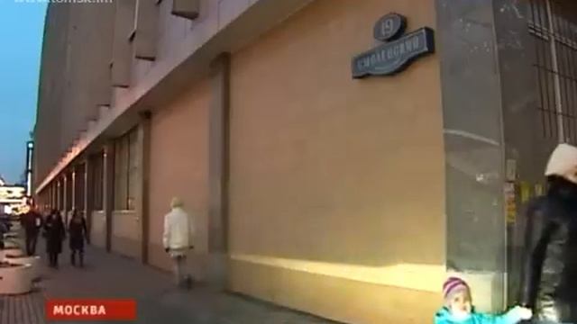 Мебельщик Сердюков и его наложницы смотреть онлайн