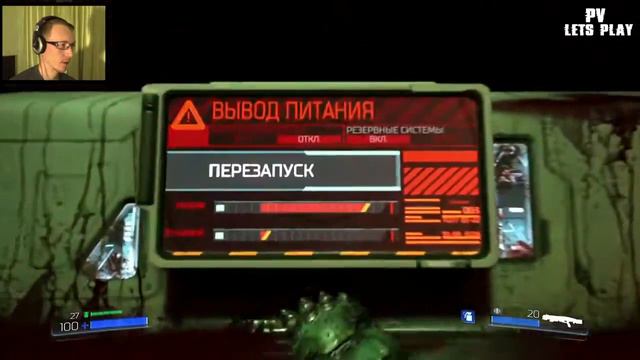 DOOM 4 ► СРАЗУ В ПЕКЛО #1 смотреть онлайн