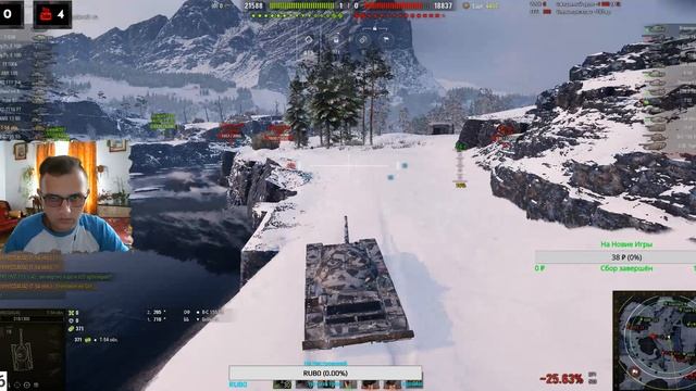 Первый Стоим За Долгое Время! World of Tanks Буду Играть На Победу ,Буду Рад Всех Видеть! #1 смотреть онлайн