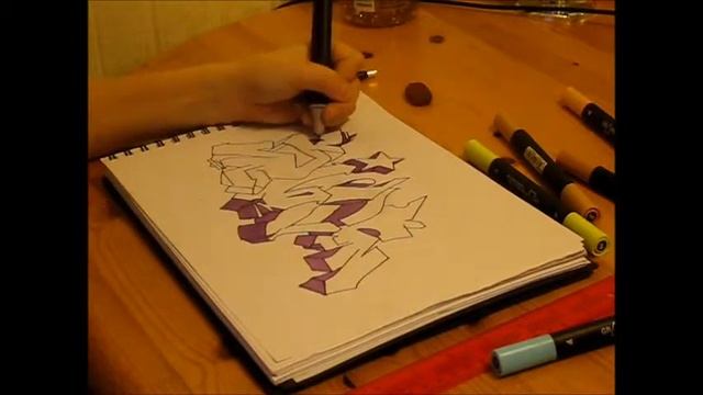 Рисую граффити #5/wildstyle смотреть онлайн
