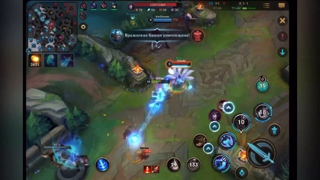 Wild rift Fizz Guid/ Гайд на Физз смотреть онлайн