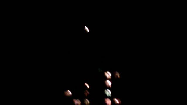 Солнечное затмение (раз в 150 лет) смотреть онлайн